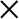 옵션 삭제 X 버튼